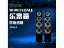 Wharfedale/沃夫德尔 REVA-4乐富豪新品REVA家庭影院落地音箱