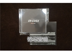 日本 Eau Rouge ER-CDSX CD垫