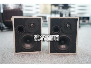 瑞士 Goldmund/高文 LOGOS MINI音箱