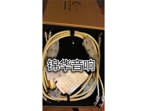 荷兰 Crystal Cable/晶彩 最终梦幻信号线 喇叭线