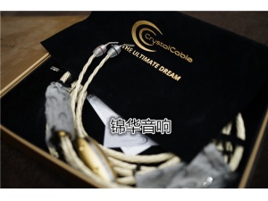 荷兰 Crystal Cable 晶彩 最终梦幻 喇叭线2.5m