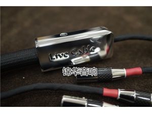 荷兰 Livecable Grand-Xtreme 信号线XLR 1.5m