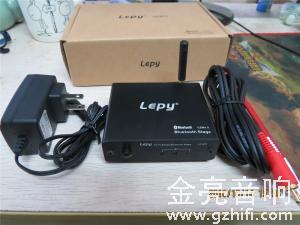 LEPY LP-BT2蓝牙模块/蓝牙接收器