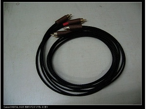 Duelund 杜兰极品 0.32mmx2.5mm 方芯5N 金银合金油浸真丝编织线