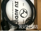 美国原装进口 ZUAUDIO/主导 EVENT MK.II 2.0m 电源线