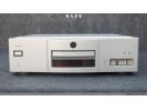 ESOTERIC第一极品 X-1s旗舰发烧CD机器！顶级转盘设计！