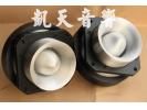 JBL 2402H超高音 成色太新了