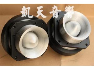 JBL 2402H超高音 成色太新了