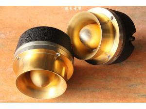 JBL 075 超高音！金色珍藏版！极少得到的产品！