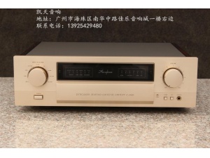 Accuphase金嗓子C-2410前级！近全新一样成色！