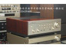 LUXMAN 力士L-570旗舰纯甲类发烧功放