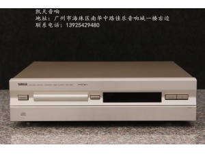 雅马哈YAMAHA CDX-993期间发烧CD机
