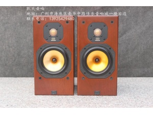 英国 猛牌 Monitor Audio MA702（金高音）经典书架音箱！