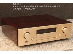 金嗓子Accuphase C-275（升级版）前级！附带DA-275V唱头扩大