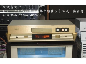 TEAC第一音响CD-5发烧CD机！附带脚钉，钉座!
