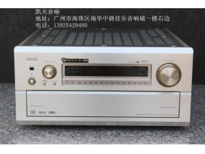 天龙Denon AVC-a1se旗舰AV功放机！近全新成色