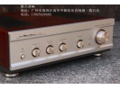 LUXMAN 力士 L-500 纯甲类发烧功放！L570Zs升级版本！难得稀物！