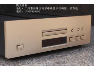 TEAC VRDS-25xS经典发烧CD机*五大名盘之一*