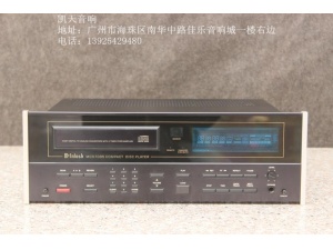 McIntosh麦景图MCD7005经典发烧CD机