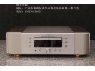 Marantz/马兰士SA-7S1顶级发烧CD机！附带原装遥控器！