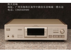 SONY索尼 CDP-XA55发烧CD机！24比特三变压器设计 