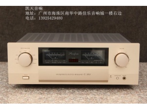 金嗓子Accuphase E-360功放机！近全新成色！全系配件齐全！