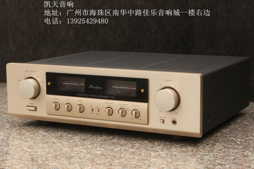金嗓子accuphase e-212功放机!成色极新,极新!