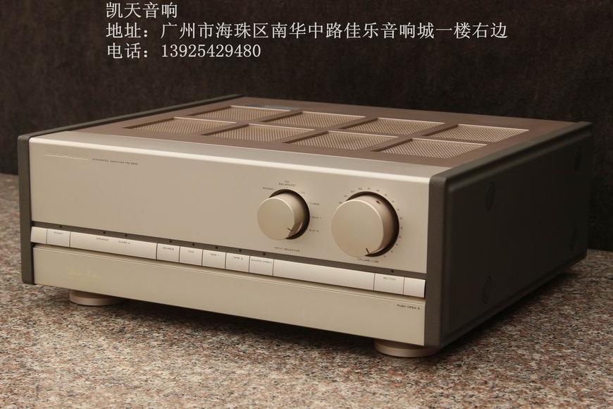 Marantz马兰士PM-99SE顶级发烧功放机!
