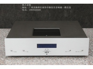 德国Audionet ART V2发烧CD机！性价比音源评测