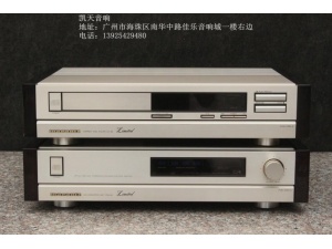 马兰士Marantz CD-94Limited转盘+CDA-94Limited解码（限量版）