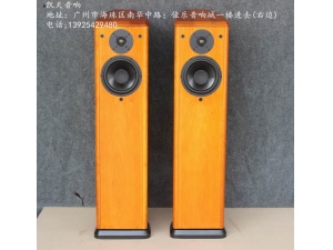 英国 金驰Wilson Benesch  orator落地音箱！来自名门的作品