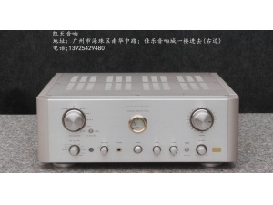 Marantz马兰士PM-14SA ver.2经典纯功放