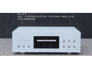 第一极品 ESOTERIC SA-60 旗舰发烧CD机！近全新成色