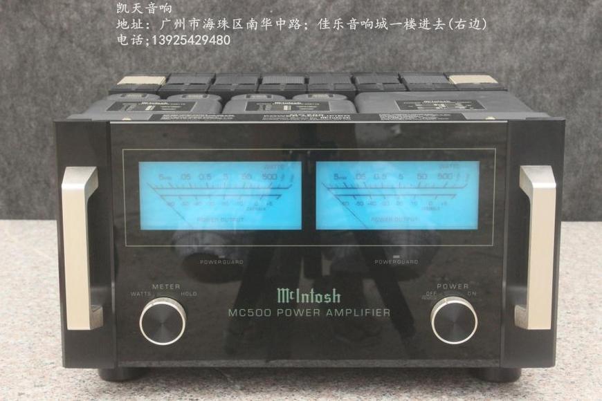 麦景图McIntosh MC500大功率经典后级!成色极新!