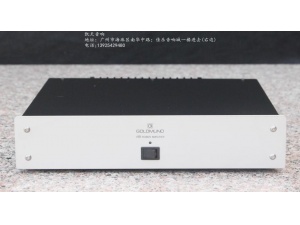 瑞士 GOLDMUND 高文VSR经典后级！