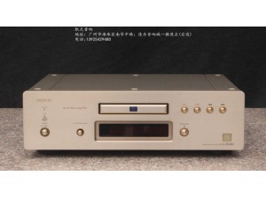 天龙Denon DCD-QSA10（SACD）机！