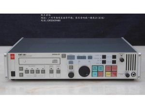EMT 981电台专用CD机！实力专业产品！