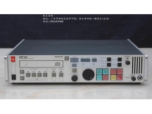  EMT 981电台专用CD机！实力专业产品！