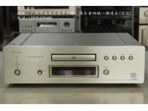 天龙DCD-S10IIIL 发烧CD机!近全新成色和状态！