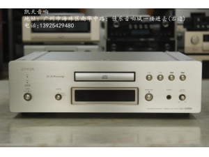 天龙DCD-S10III 发烧CD机!近全新成色和状态