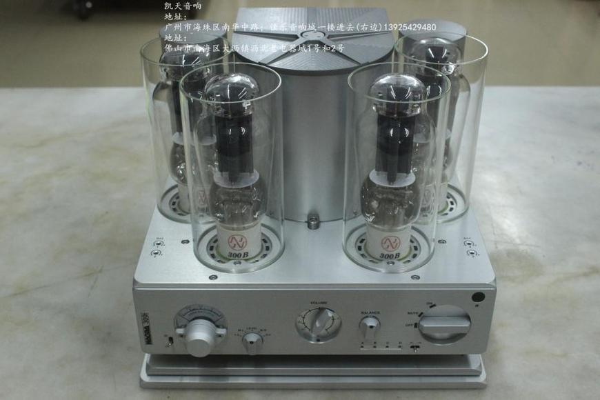 瑞士南瓜 Nagra 300i 电子管功放机!延续300B的神话;9.9成色新