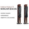 Dynaudio/丹拿 信心铂金版CONFIDENCE C4 HIFI落地式音响 一对