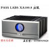 美国PASS LABS XA100.8甲类后级功放 PASS X100.8 全新国行