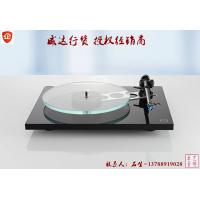 英国原装Rega君子P3 LP黑胶唱机 威达行货授权上海总经销