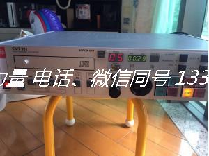 经典德国EMT981CD机