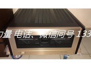 金嗓子P-800经典后级