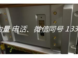 美国精神SA/3.9e后级