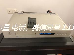 丹麦NAD S500旗舰CD机