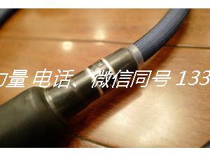 意大利ART巨石4.2电源线