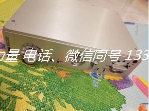 瑞士NAGRA南瓜Melody晶体管前级